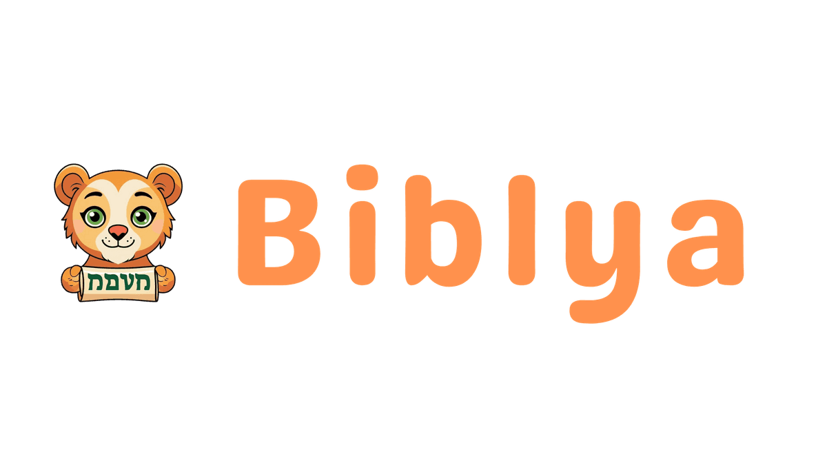Biblya Logo